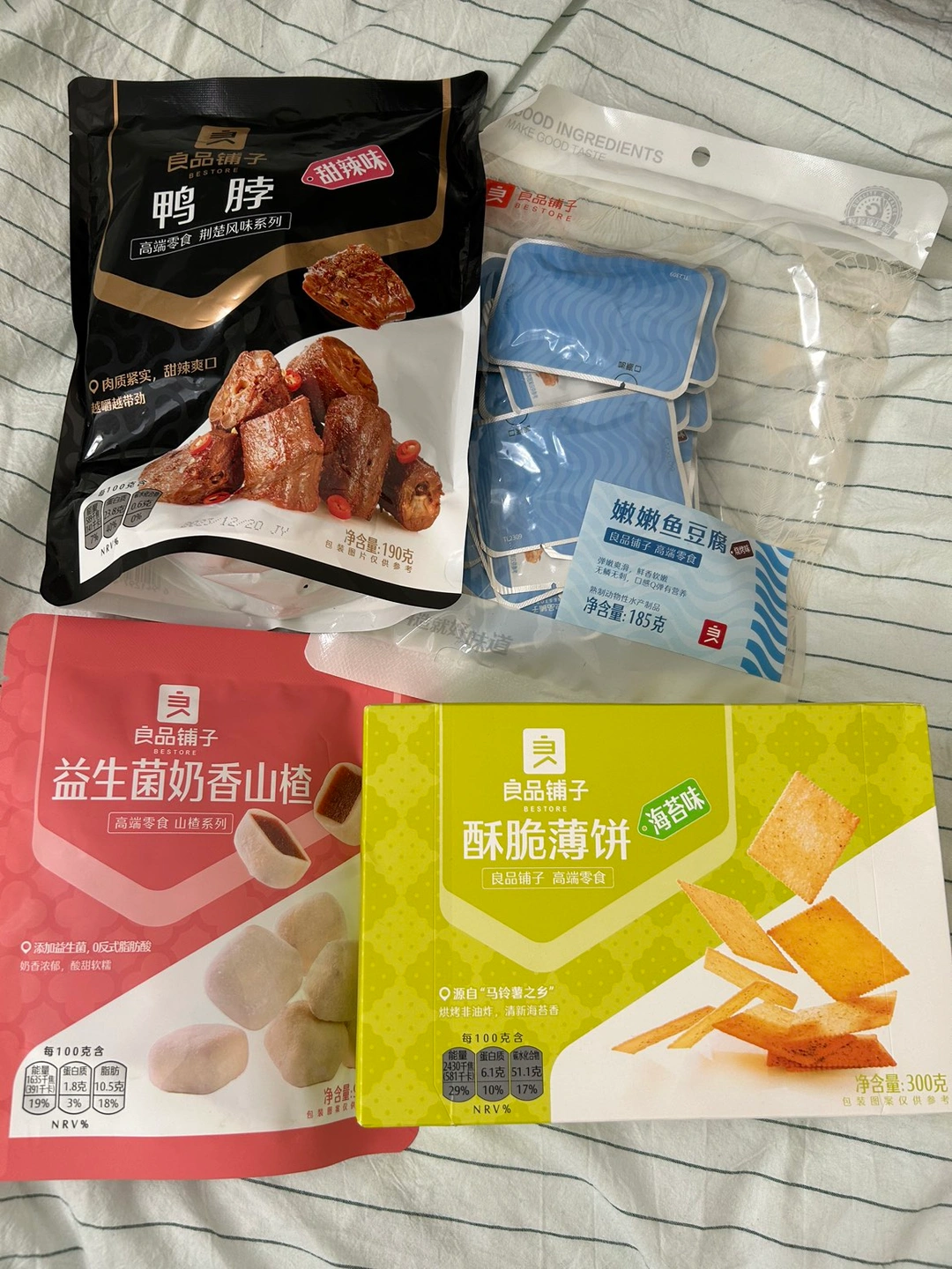 中国お菓子 新鮮