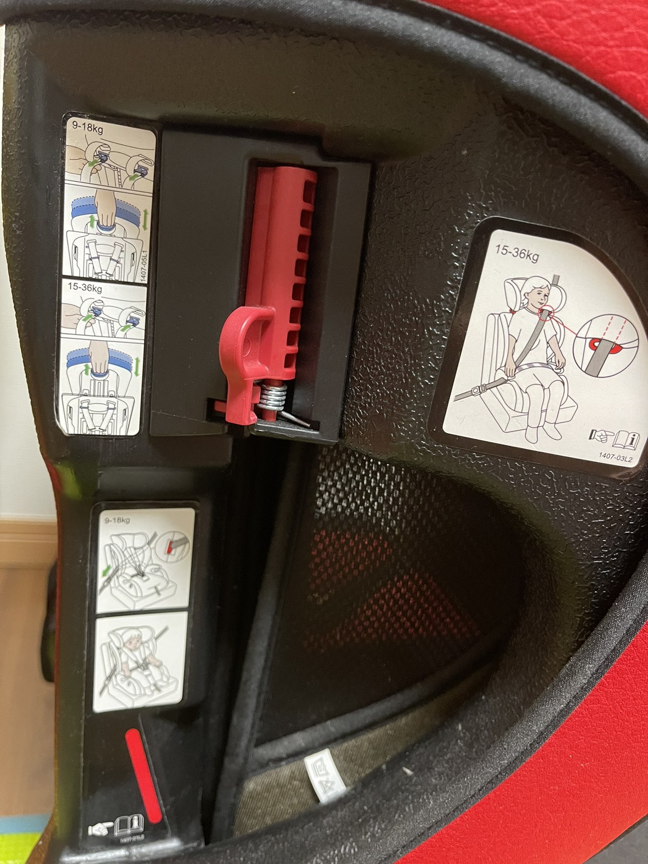 RECARO チャイルドシートの写真2枚目