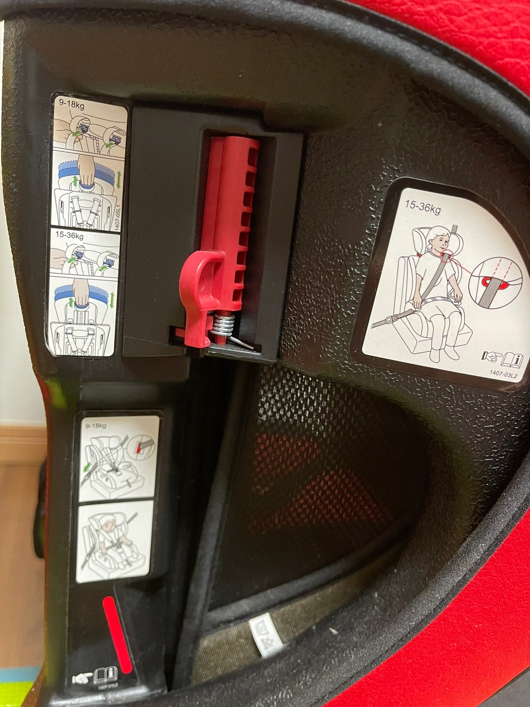 RECARO チャイルドシートの写真2枚目