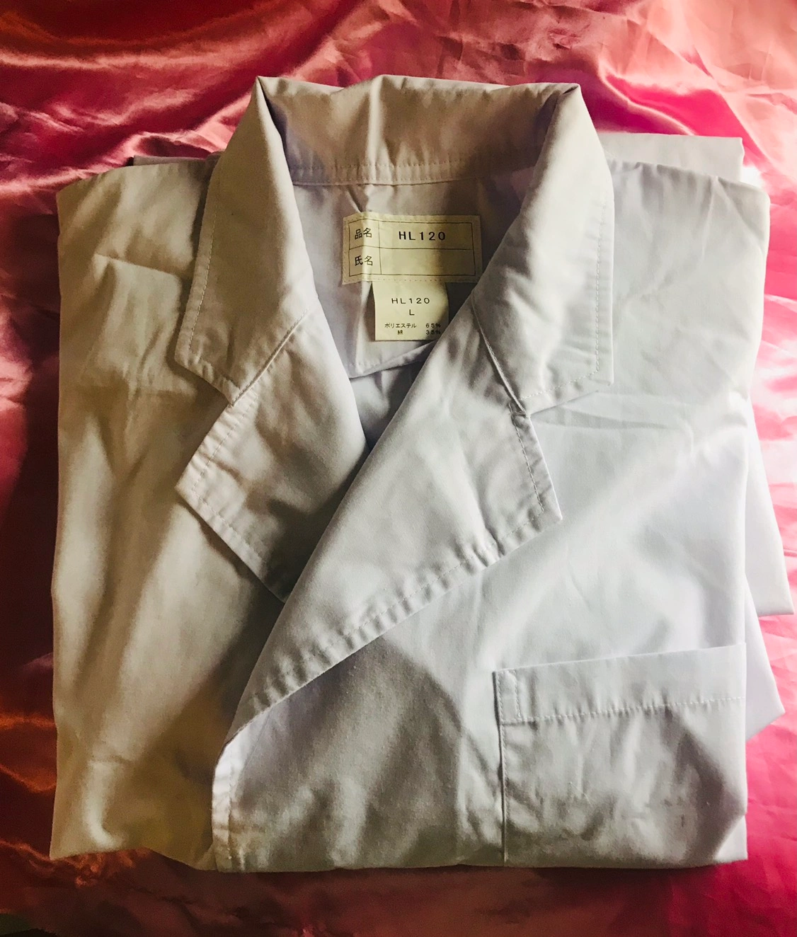無料対象 白衣 Lサイズ 中古
