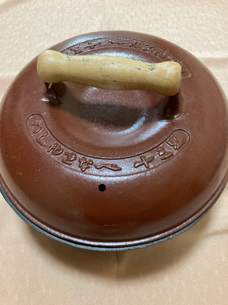 いしやきなべ 十三里