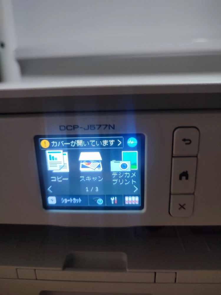 Brother DCP-J577N ジャンク品の写真2枚目