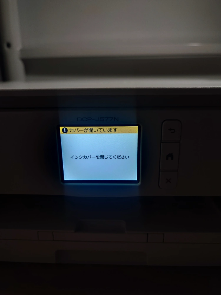 Brother DCP-J577N ジャンク品の写真3枚目