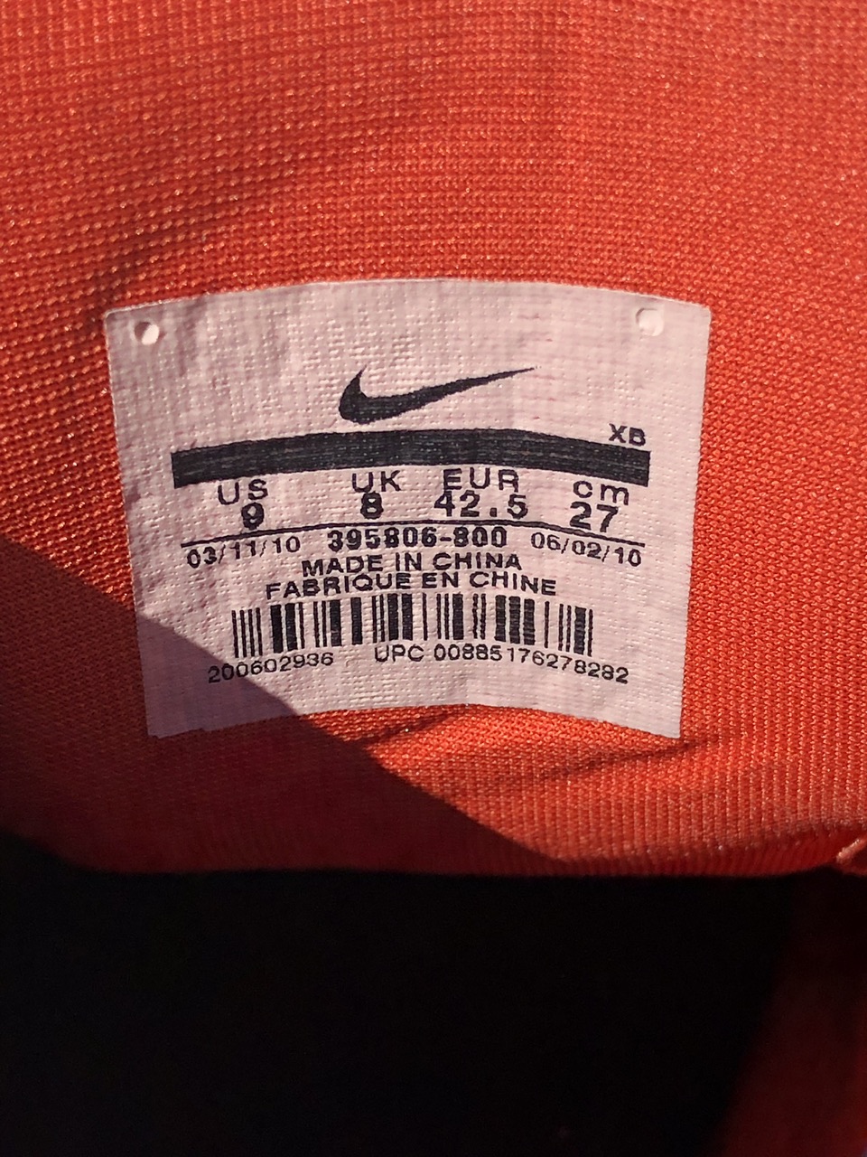 NIKEスニーカーの写真8枚目