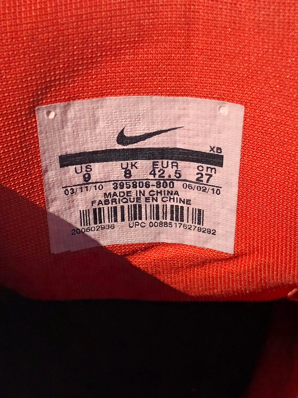 NIKEスニーカーの写真8枚目