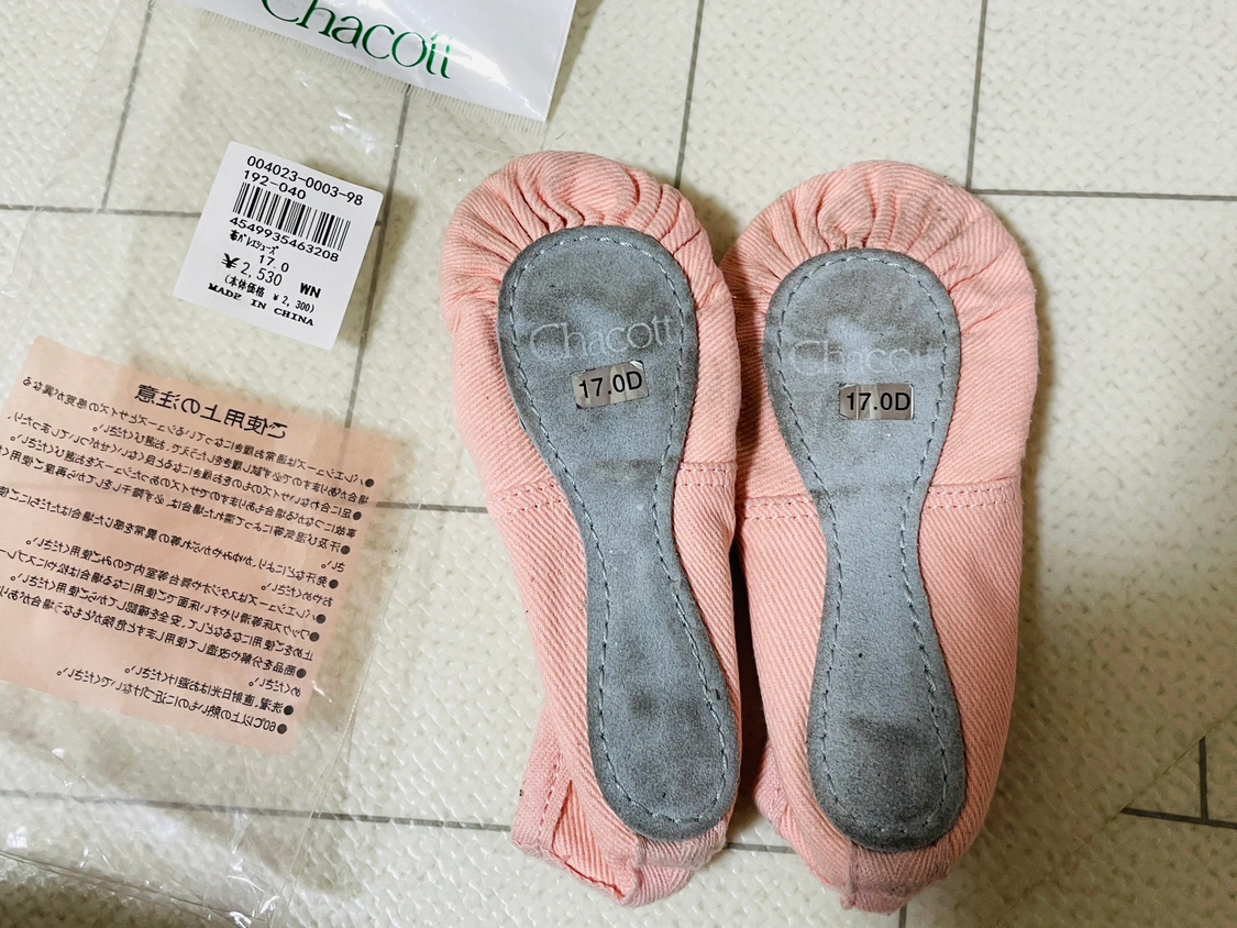 チャコットバレエシューズ17の写真2枚目