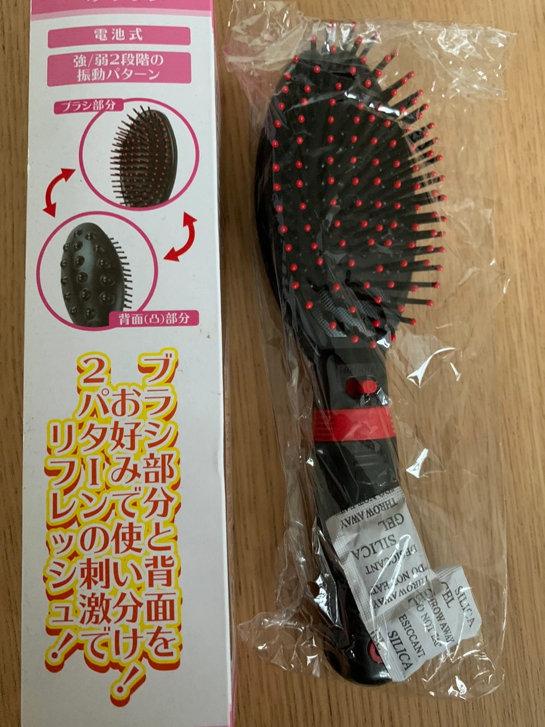 新品⭐︎エレクトリックヘアブラシ⭐︎頭皮に心地良い刺激の写真2枚目