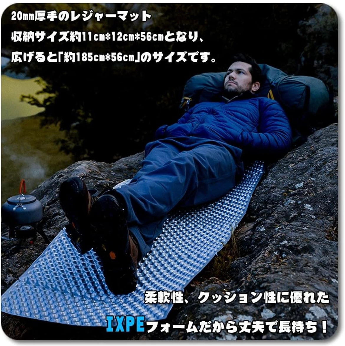 新品 CARBABY キャンプマット イエロー 2個セット アウトドア超軽量 保温断熱 ピクニックの写真3枚目