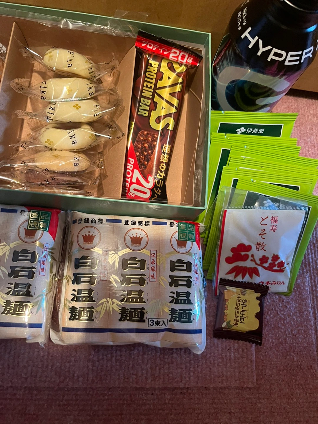 お得 フィーカクッキー ジュース お菓子 乾麺 お茶 まとめ売り 詰め合わせセットの写真3枚目