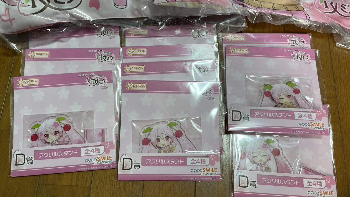 桜ミク まとめ売り！の写真4枚目