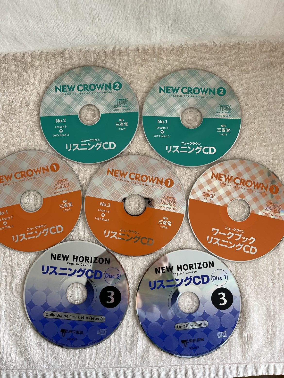 NEW CROWNリスリングCD❶❷❸