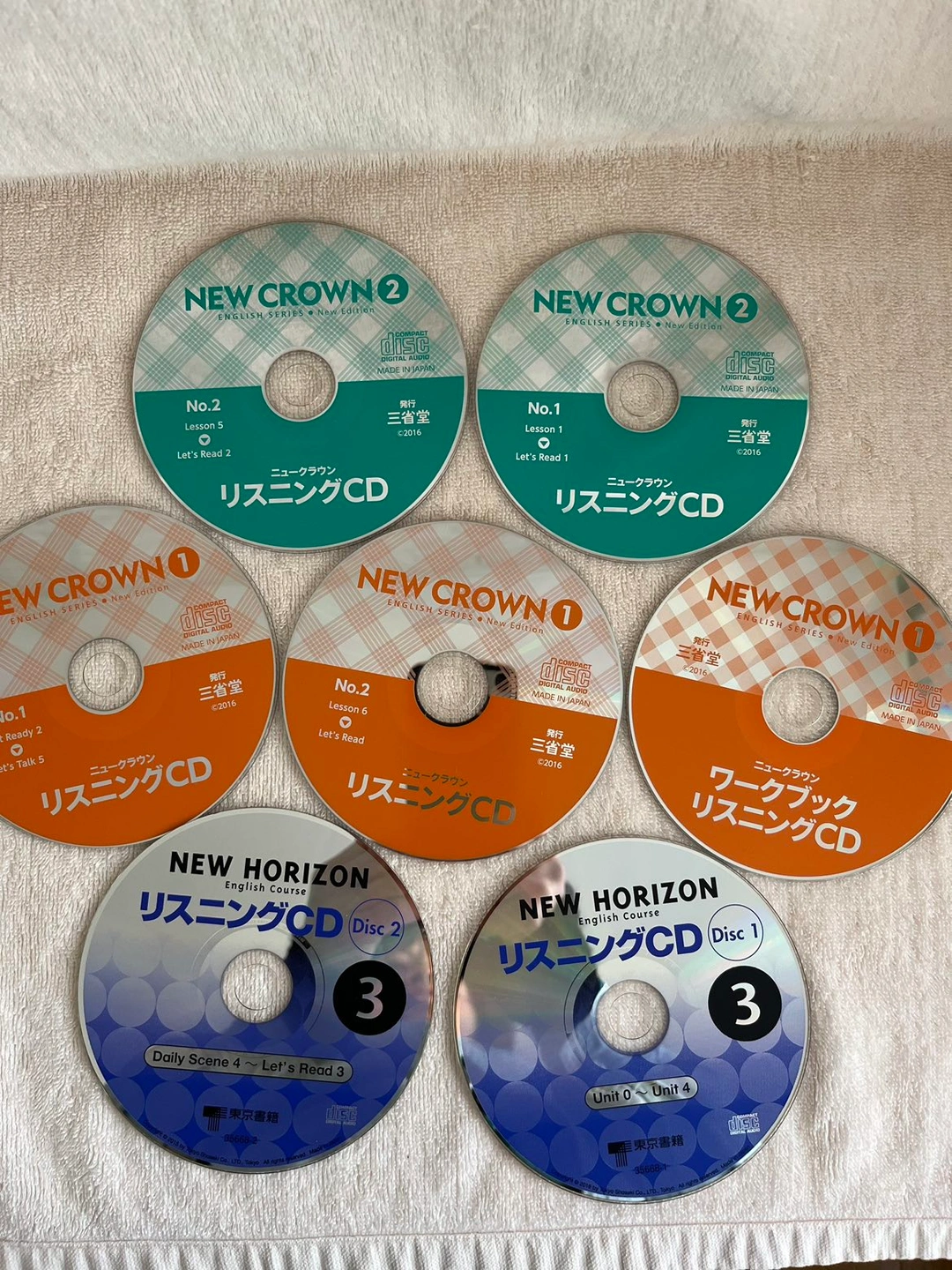 NEW CROWNリスリングCD❶❷❸