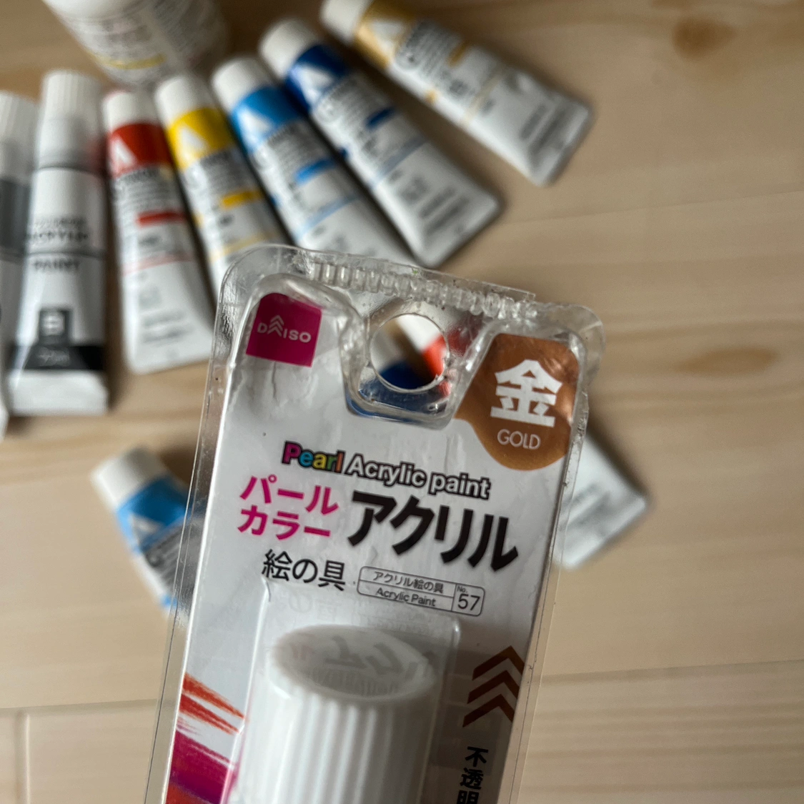 アクリル絵の具の写真3枚目