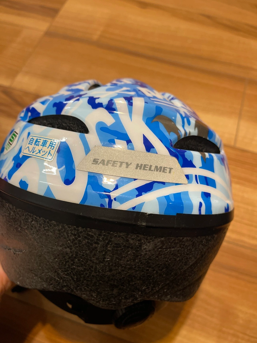 オージーケーカブト(OGK KABUTO) 自転車 ヘルメット 子ども用 WR-J 児童用(頭囲:47-54cm)の写真2枚目