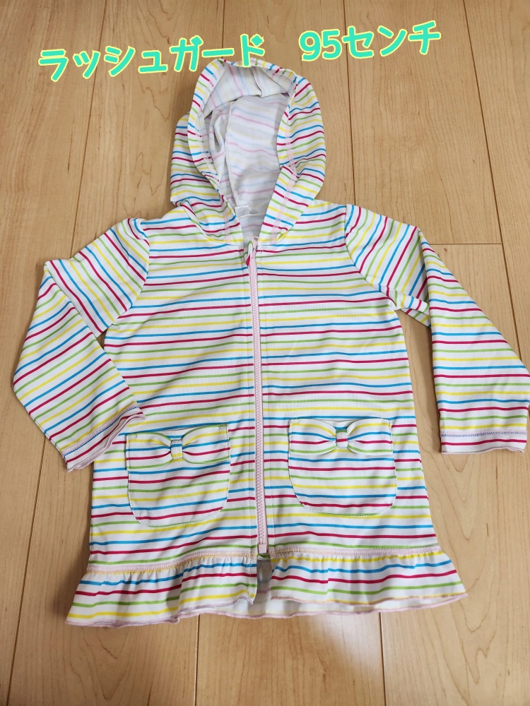 95センチ~子ども服(1枚~OK)の写真2枚目
