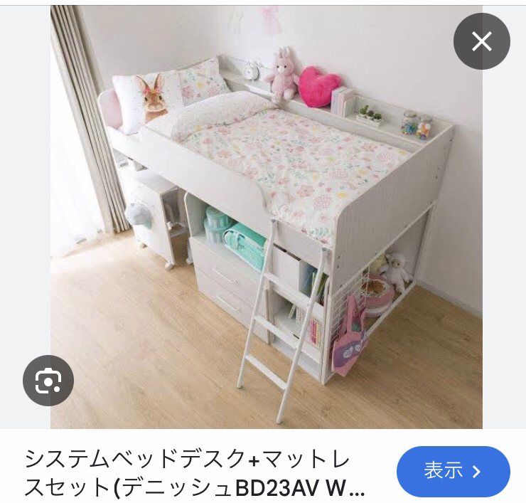 取引完了】IKEA ダブルベッド スプリングマットレス