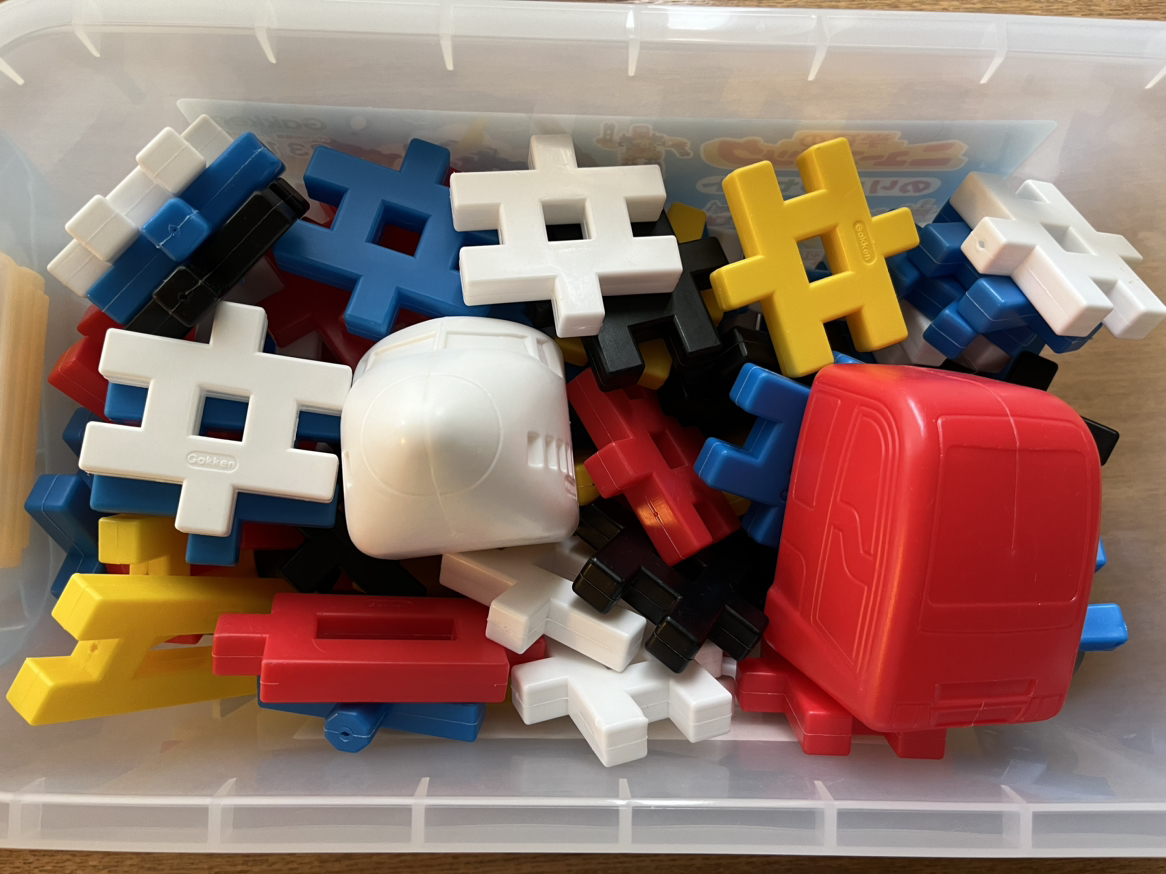 学研ニューブロックのりものセットの写真3枚目