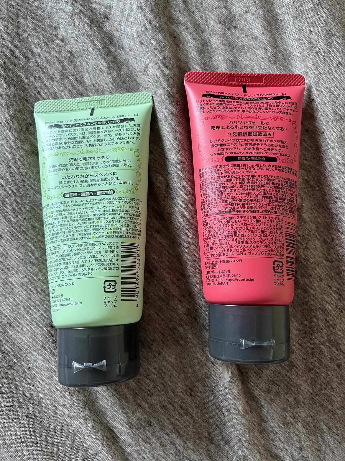 洗顔の写真2枚目