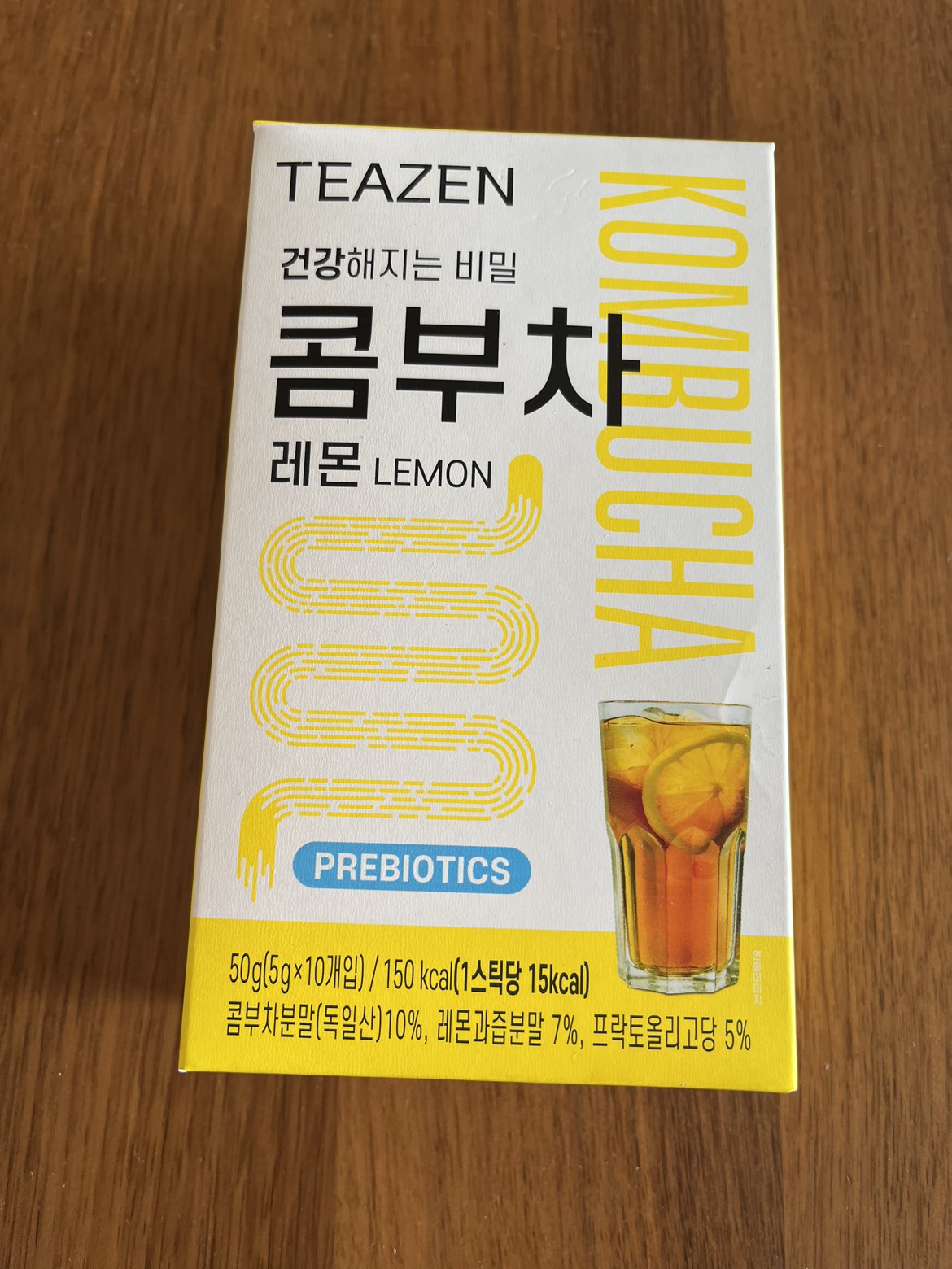 レモンこんぶ茶