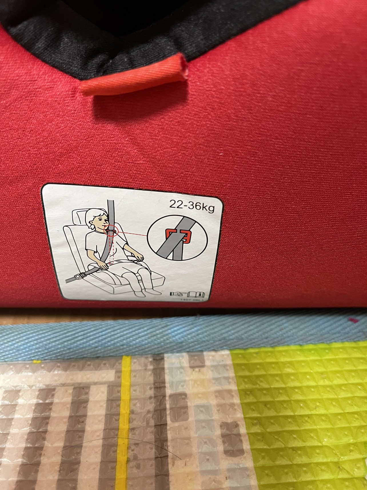 RECARO チャイルドシートの写真3枚目