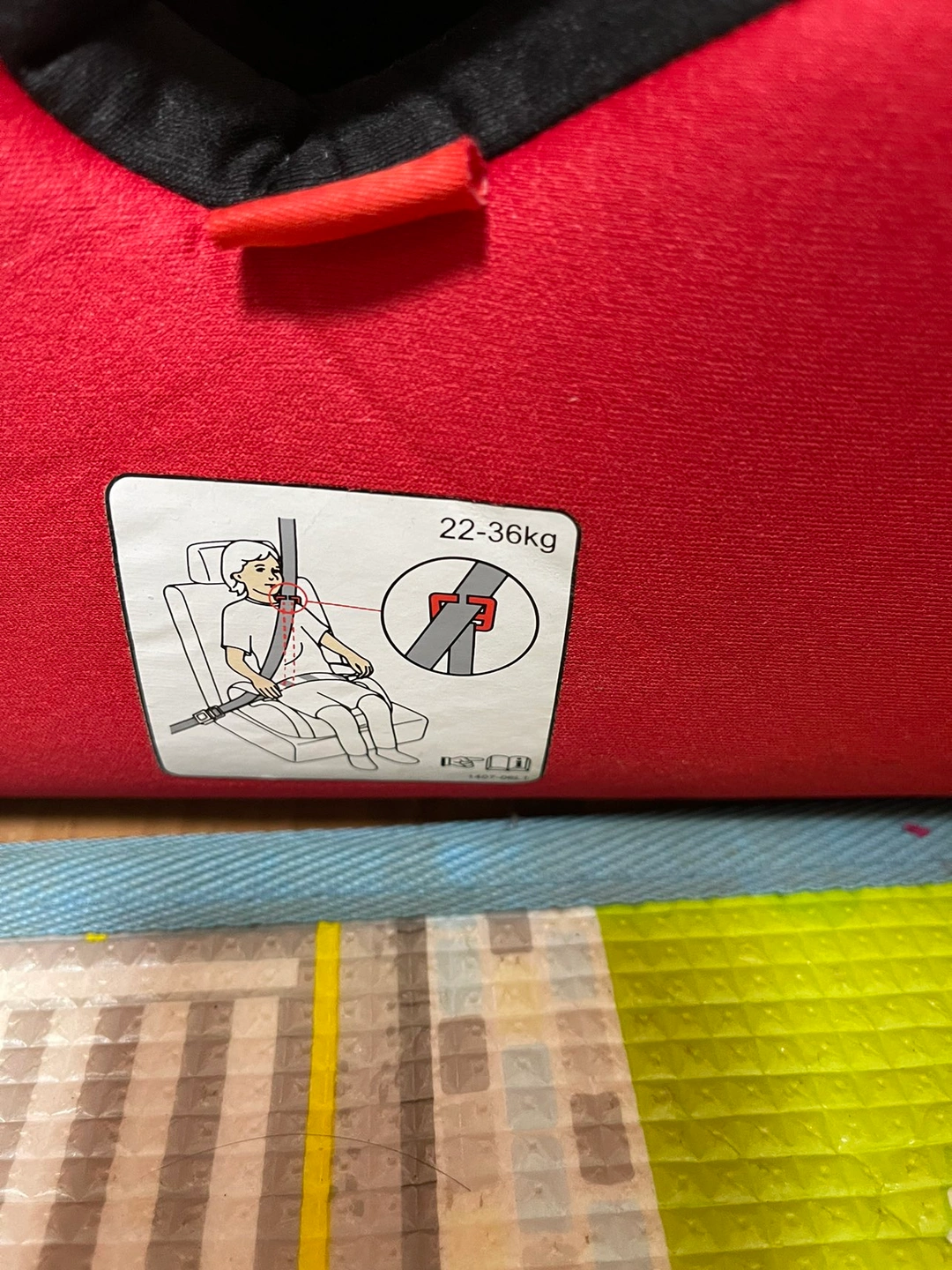 RECARO チャイルドシートの写真3枚目