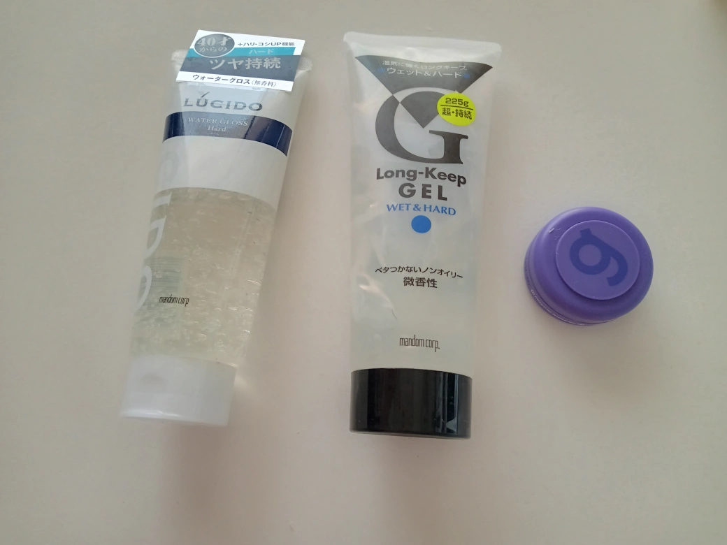 (新品)メンズ整髪料3点