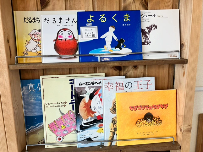 絵本23冊セットの写真4枚目