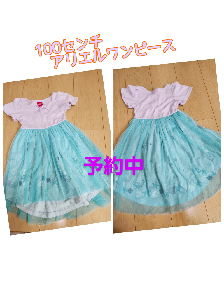 95ｾﾝﾁ~子ども服(1枚~OK)の写真3枚目