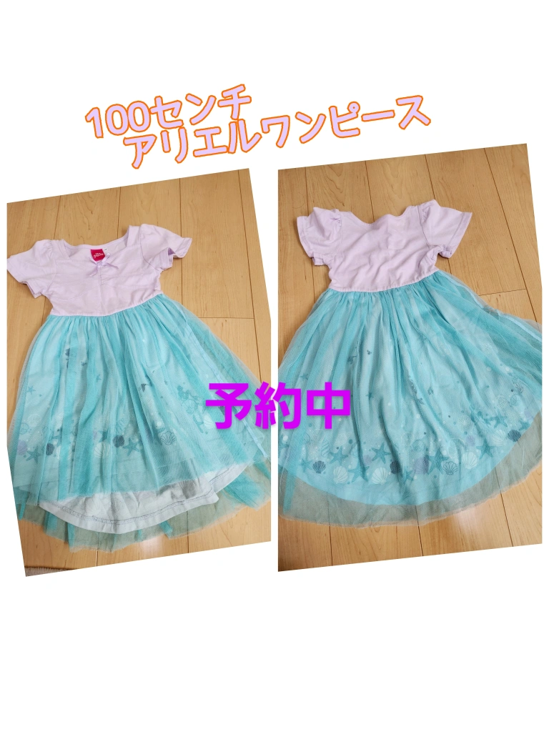 95センチ~子ども服(1枚~OK)の写真3枚目