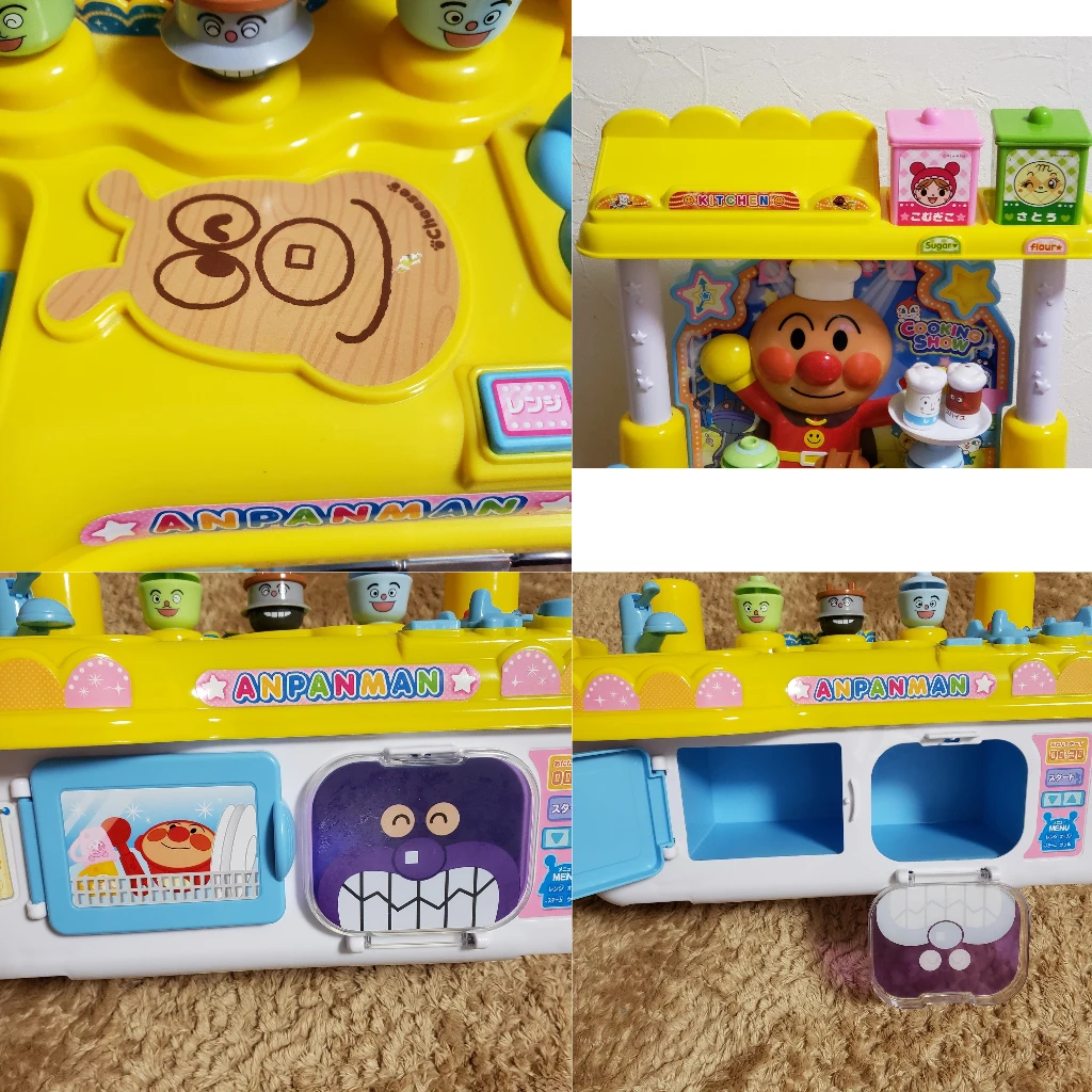 アンパンマン デラックス キッチンの写真7枚目