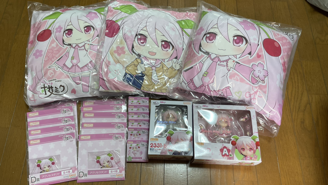 桜ミク まとめ売り！
