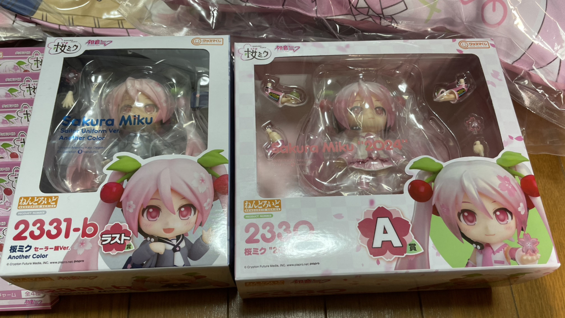 桜ミク まとめ売り！の写真2枚目