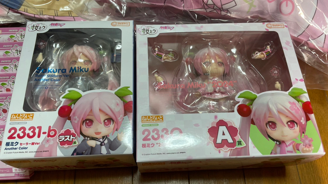 桜ミク まとめ売り!の写真2枚目