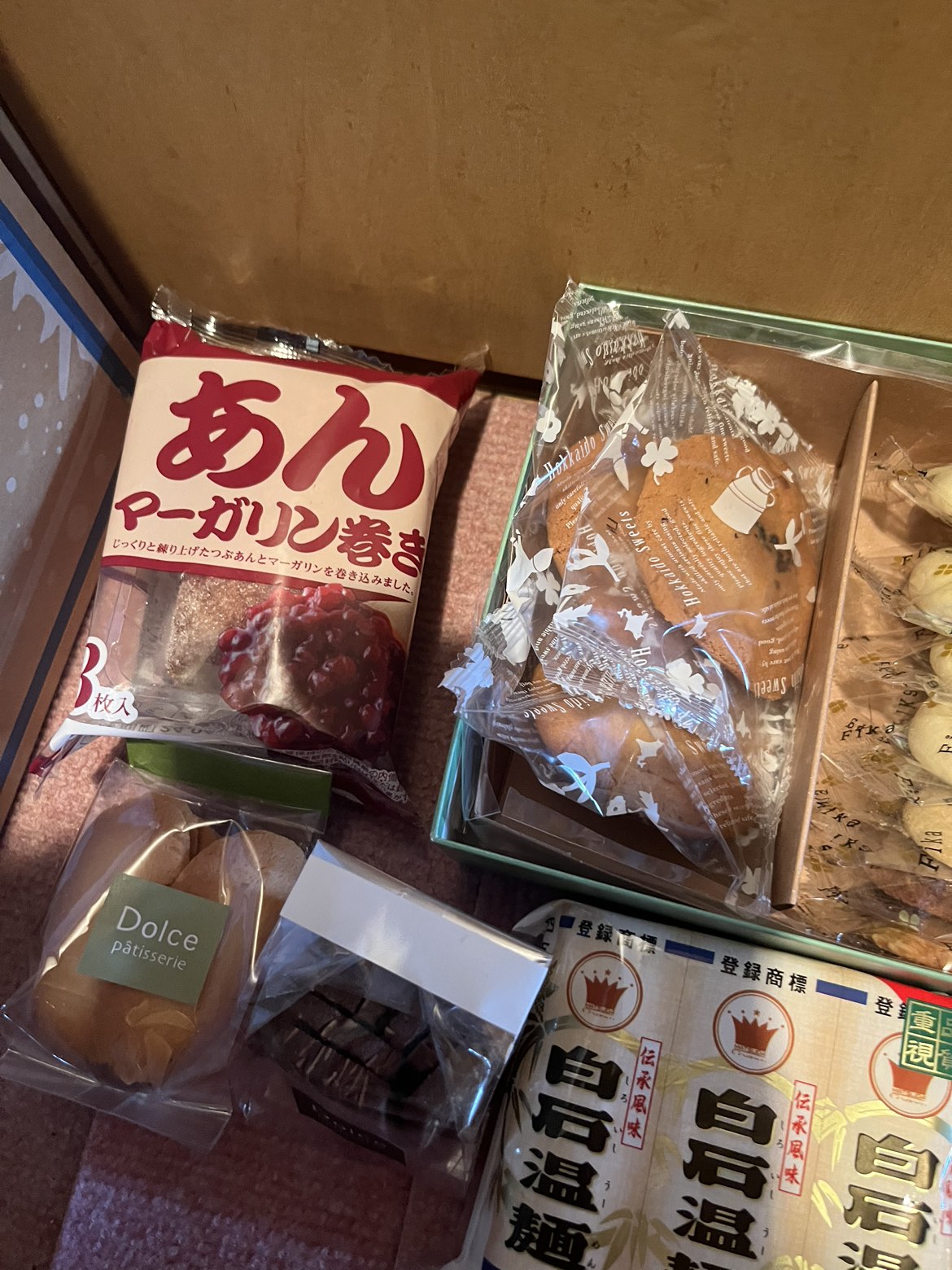 お得　フィーカクッキー　ジュース　お菓子　乾麺　お茶　まとめ売り　詰め合わせセットの写真4枚目