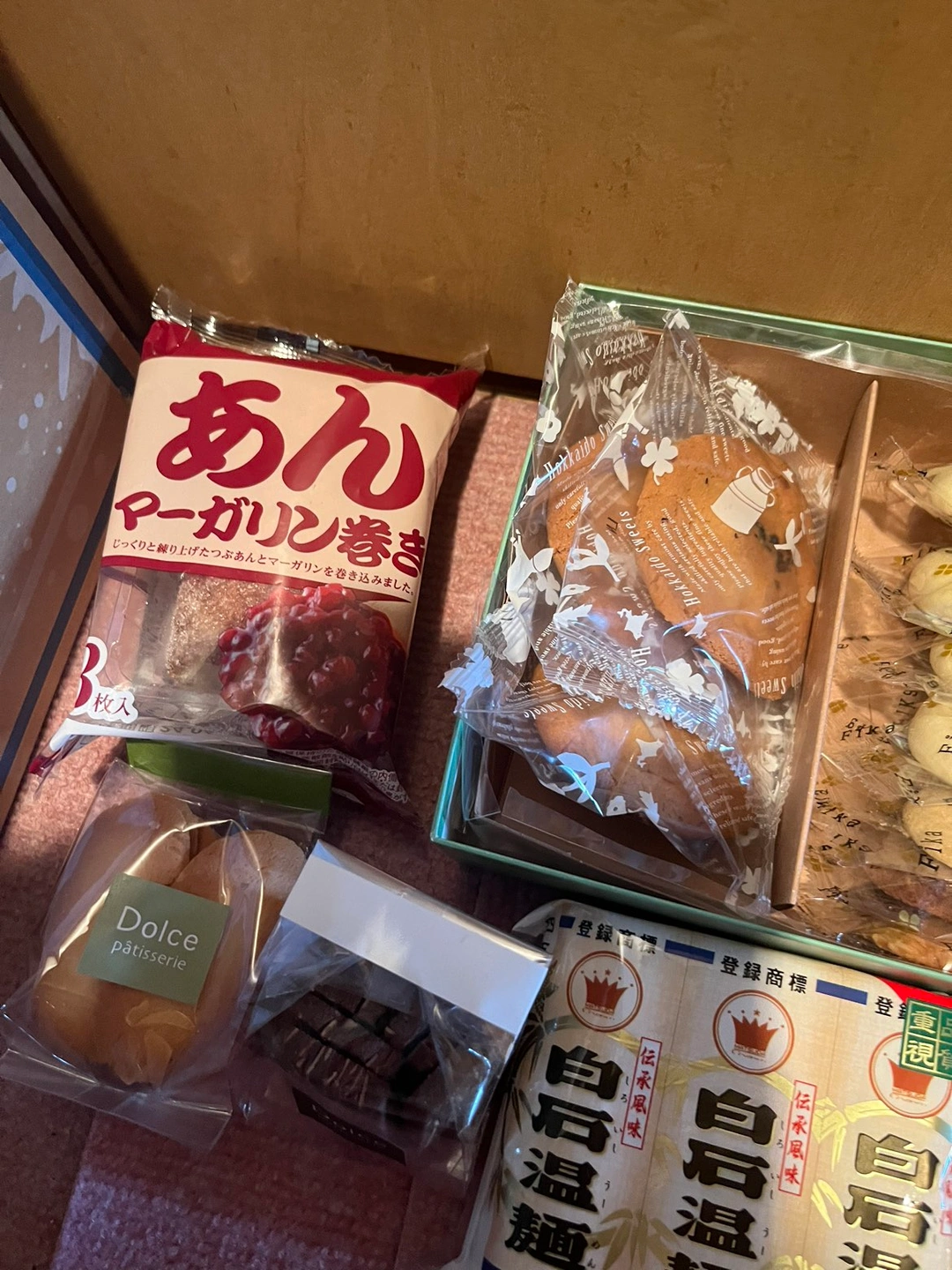 お得 フィーカクッキー ジュース お菓子 乾麺 お茶 まとめ売り 詰め合わせセットの写真4枚目