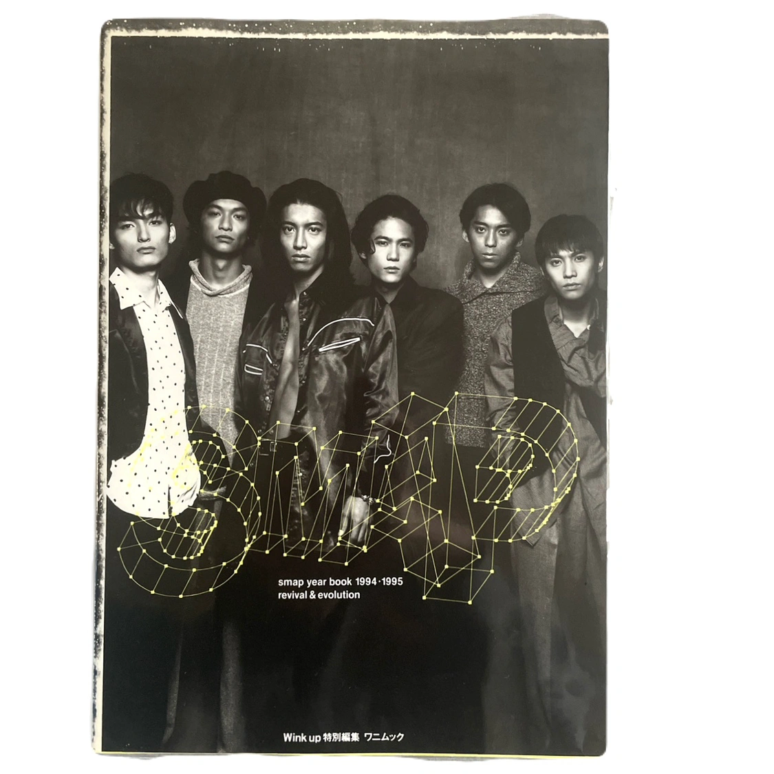 SMAP/YEAR BOOK❤️フォトブック 本 レア 2冊まとめ売りの写真3枚目