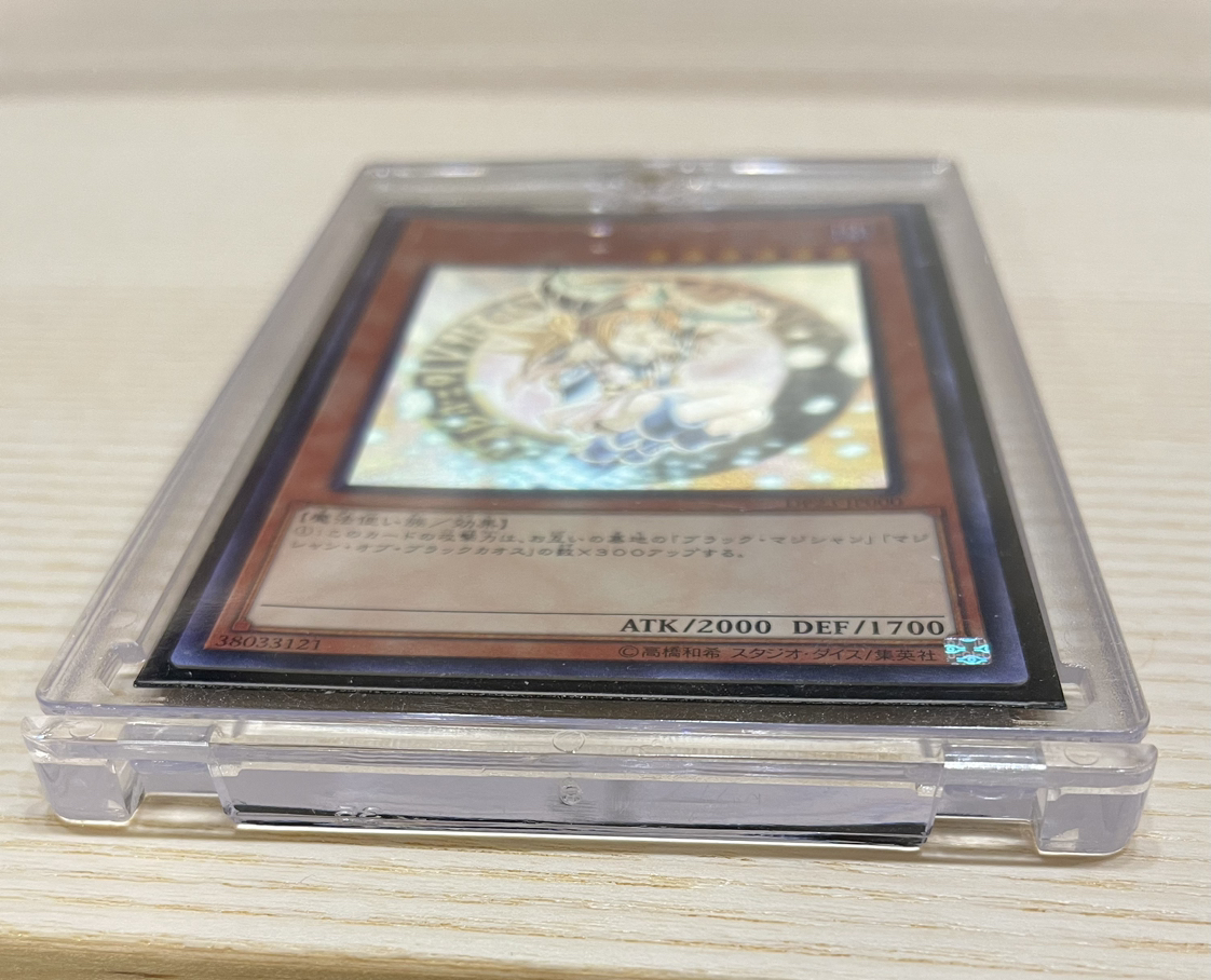 遊戯王　ブラックマジシャンガール　ホロガールの写真2枚目