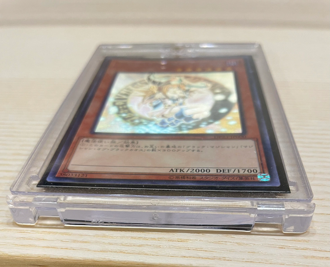 遊戯王 ブラックマジシャンガール ホロガールの写真2枚目