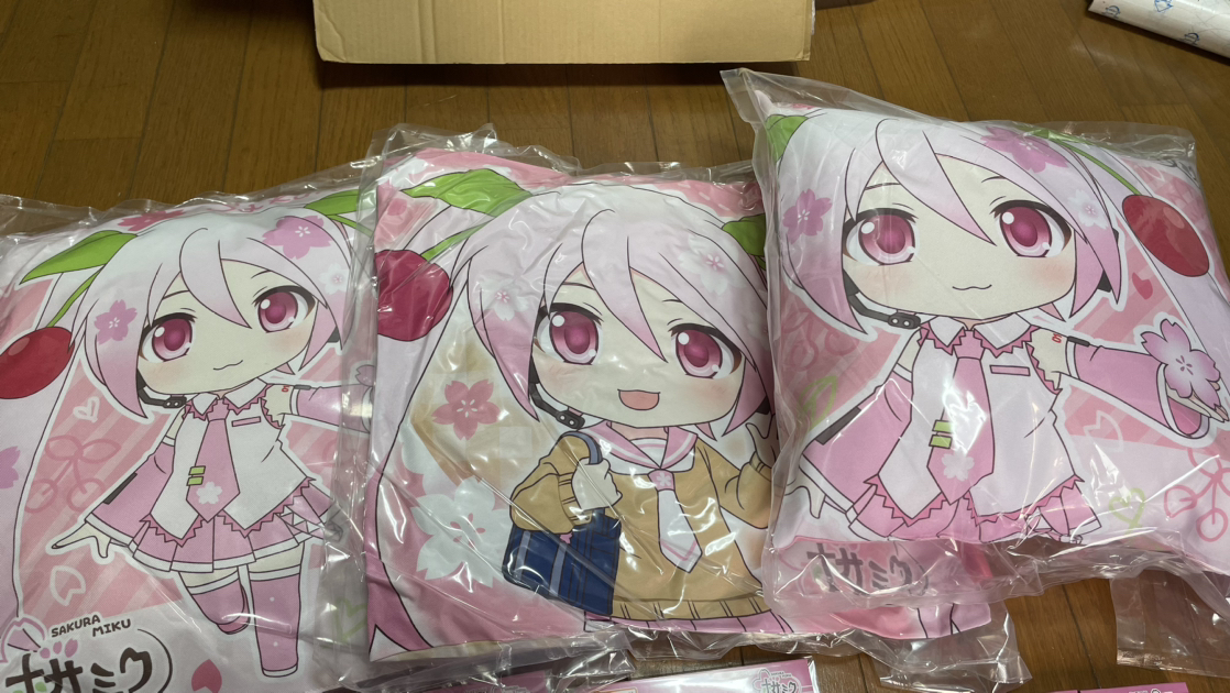 桜ミク まとめ売り！の写真3枚目