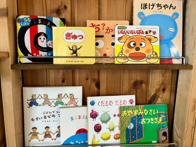 絵本23冊セットの写真2枚目