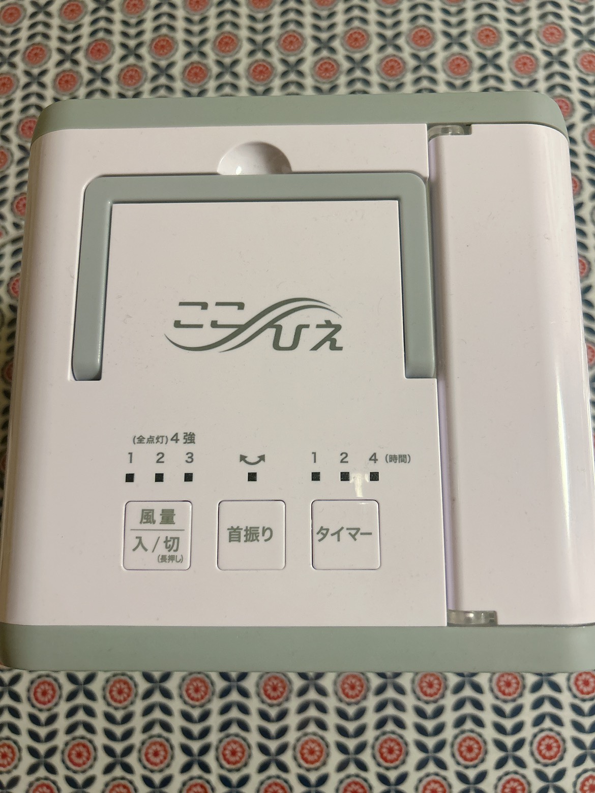 扇風機（パーソナルクーラー）の写真2枚目