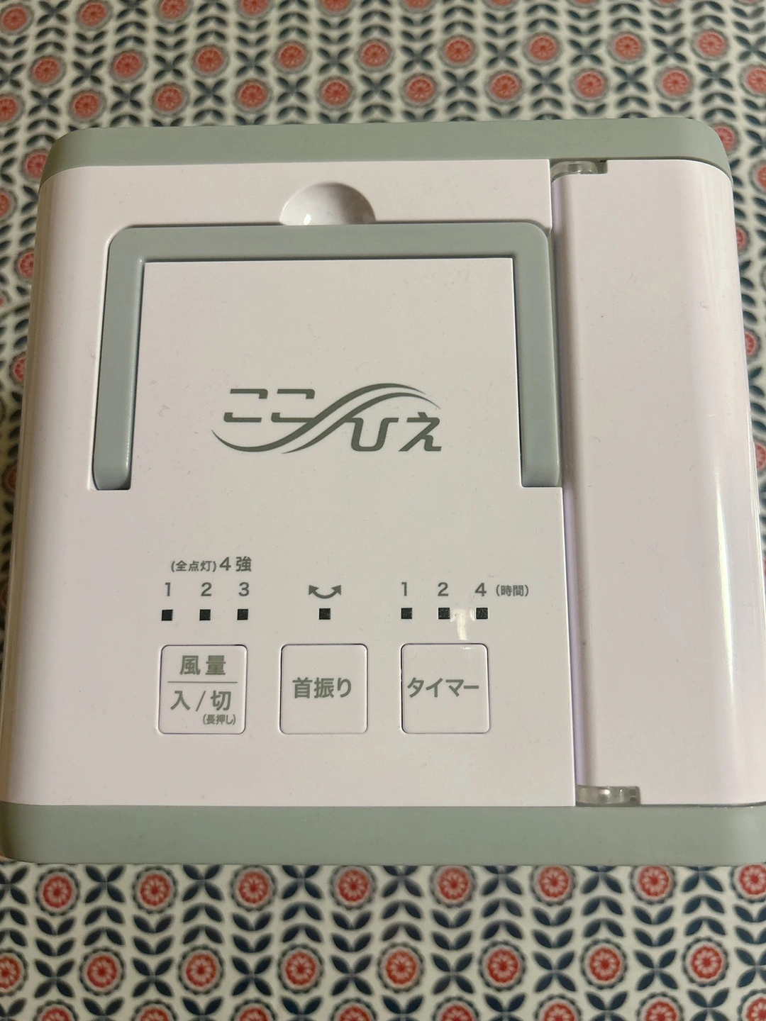 扇風機(パーソナルクーラー)の写真2枚目