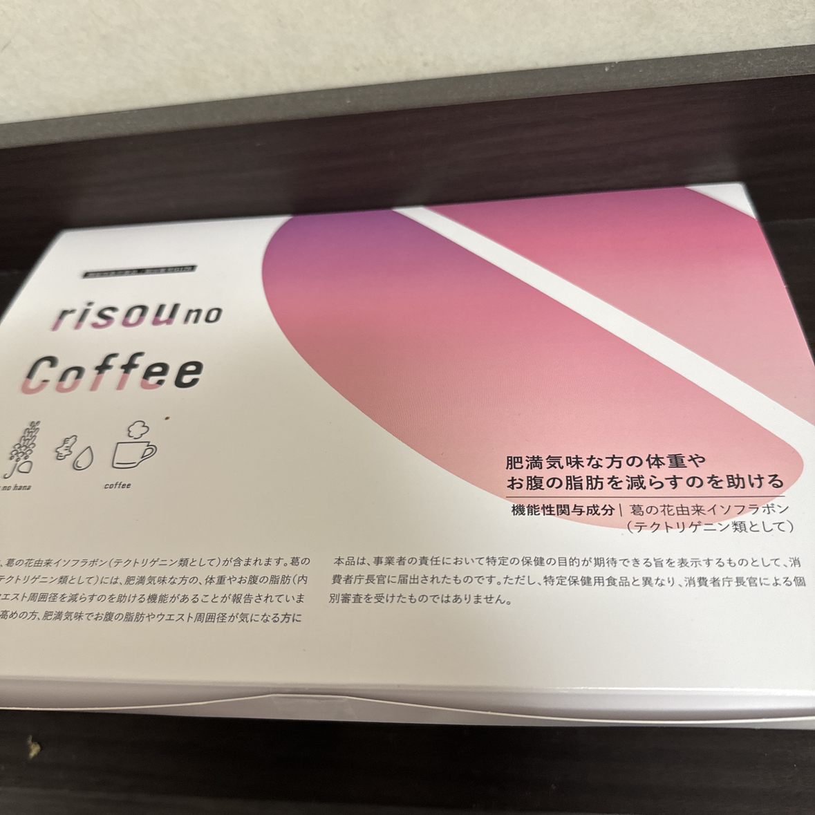 ⭐︎risouno coff 新品。未開封