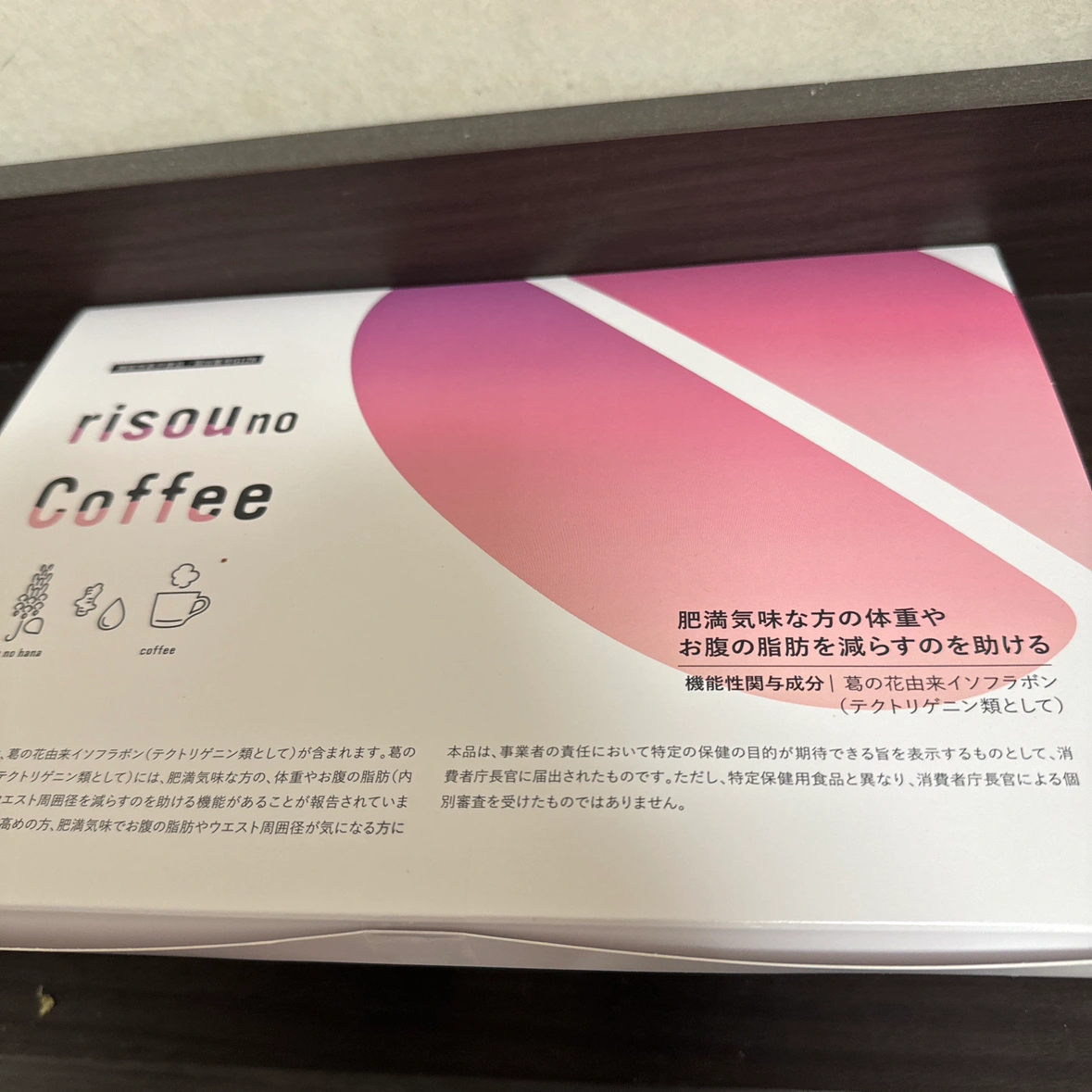 ⭐︎risouno coff 新品。未開封