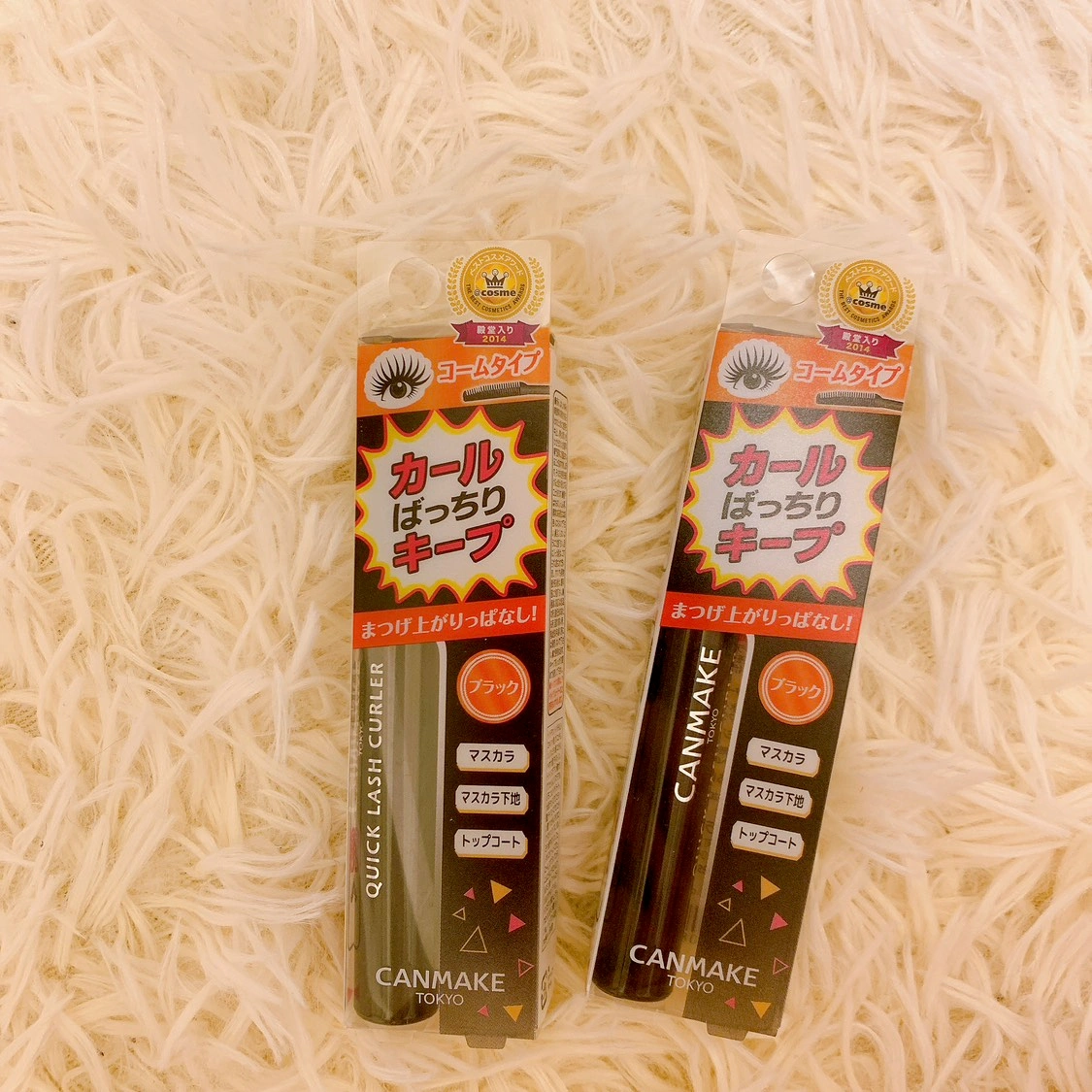 キャンメイク クイックラッシュカーラー BK