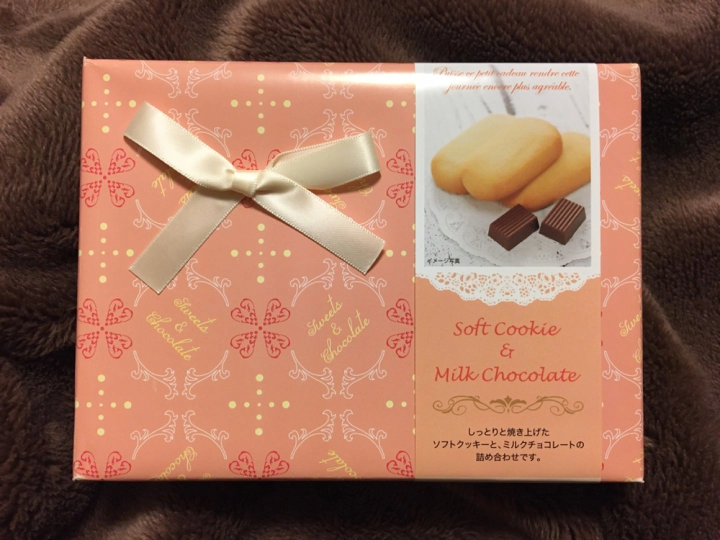 クッキー&チョコレート 詰め合わせ ギフト
