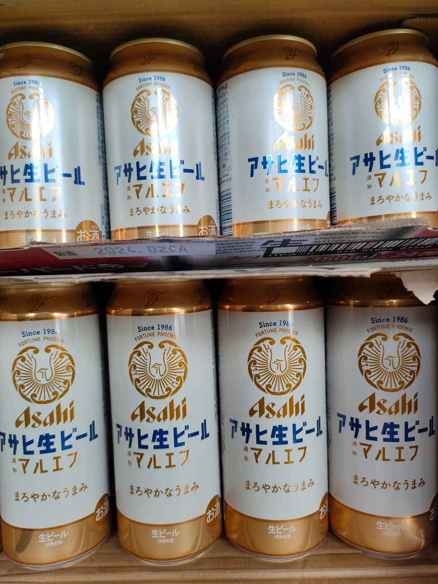 アサヒ生ビール マルエフ 48本