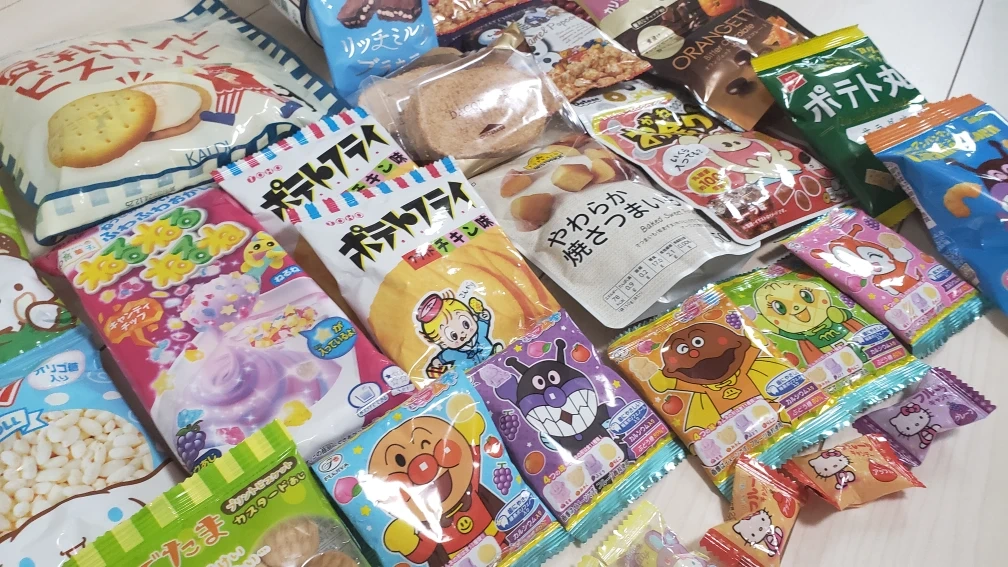 【新品未開封】お菓子 駄菓子 の写真2枚目