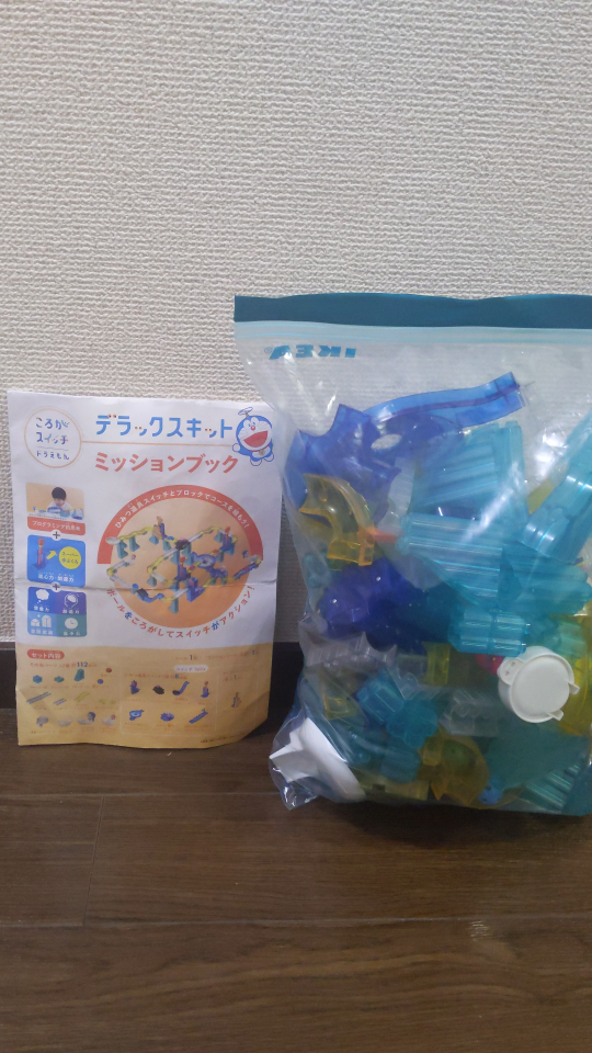 ドラえもん　ころがスイッチ　デラックスキットの写真2枚目