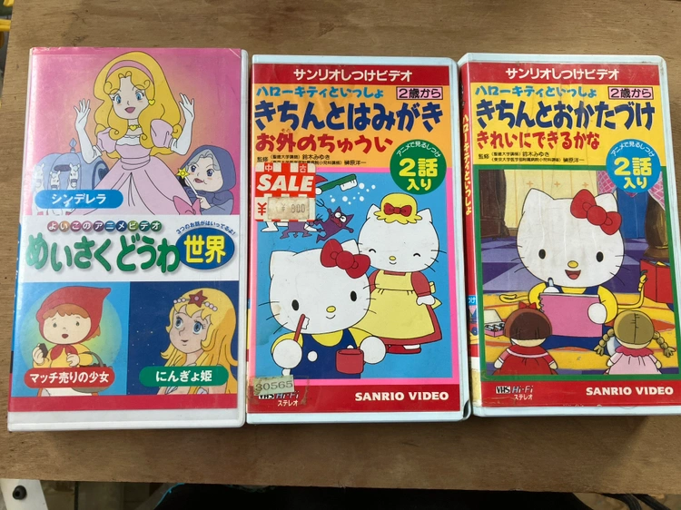 ❸ビデオ6本の写真2枚目